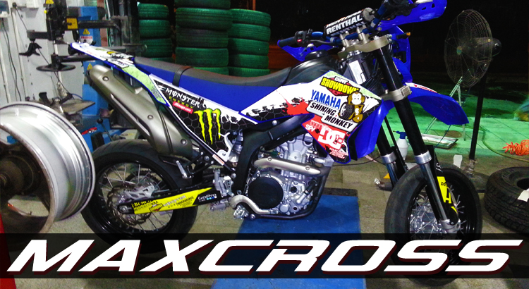 YAMAHA WR250R/X After 2007' KENBLOCK STYLE